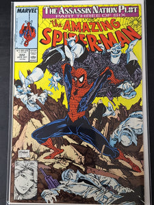 Amazing Spider-Man 322 Marvel 1989 Todd McFarlane Cover & Art