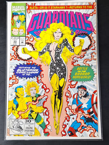 Guardians of the Galaxy 33 Marvel 1993 1st Series