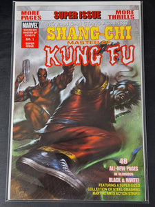 Shang-Chi Master of Kung Fu Super Issue 1 Marvel 2009 Parrillo Cover, Hard to Find