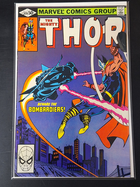 Thor 309 Marvel 1981 Beware The Bombardiers