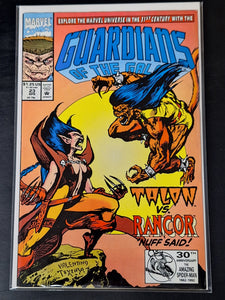 Guardians Of The Galaxy 23 Marvel 1992 First Series, Talon vs Rancor