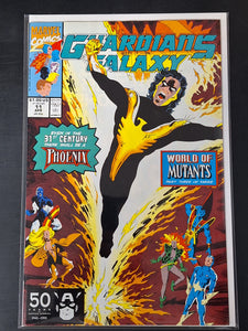 Guardians Of The Galaxy 11 Marvel 1991 First Series, 31st Century Phoenix