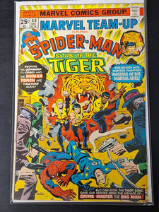 Marvel Team-Up 40 Marvel 1974 Spider-Man & Sons of the Tiger