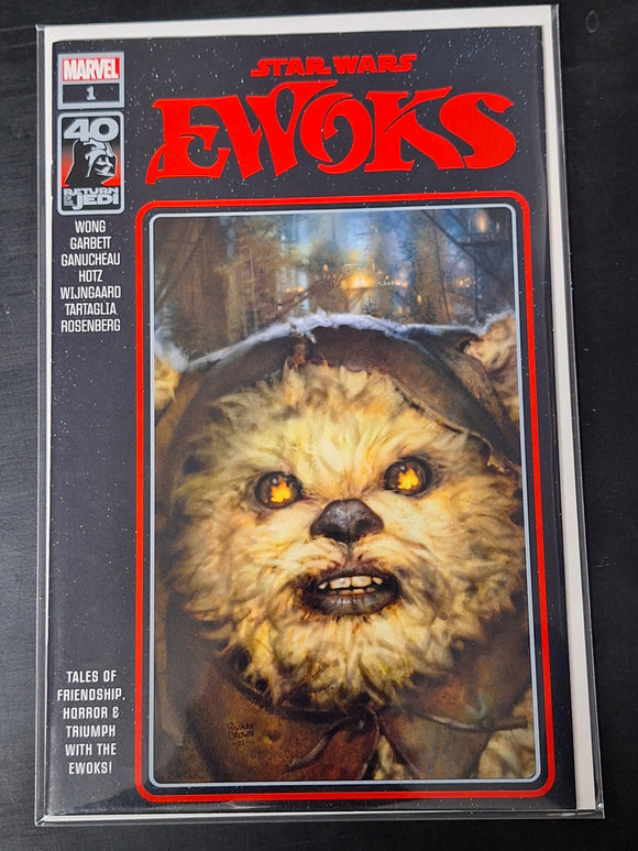 Star Wars Ewoks 1 Marvel 2023 Walmart Variant