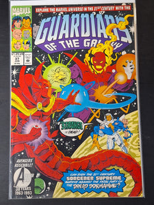 Guardians of the Galaxy 37 Marvel 1993 1st Series