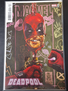 Deadpool 2 Marvel 2024 Mark Brooks Variant