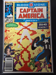 Captain America 362 1989 1st Full app of Crossbones, Newsstand