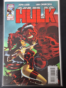 Hulk 15 Marvel 2009 1st App of The Red She-Hulk In Cameo