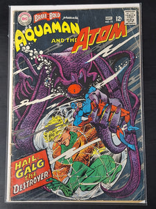 The Brave And The Bold 73 DC 1967 1st App of Vulko, Silver Age Aquaman