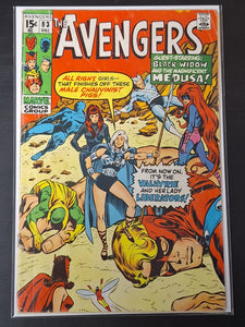 Avengers 83 Marvel 1970 1st App of Valkyrie and the Lady Liberators