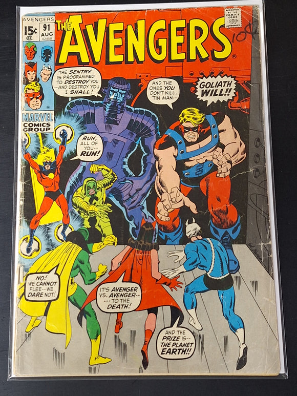 Avengers 91 Marvel 1971 Bronze Age