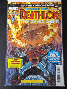 Deathlok 50th Anniversary Special 1 Marvel 2024 Nick Bradshaw Variant