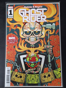 Ghost Rider: Robbie Reyes Special 1 Marvel 2024 Gonzo Variant