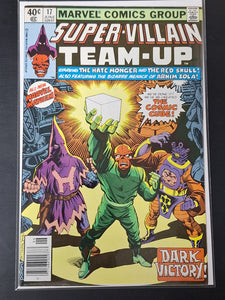 Super-Villain Team-Up 17 Marvel 1980 The Cosmic Cube, Final Issue