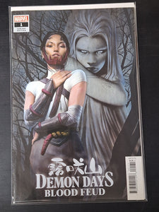 Demon Days: Blood Feud 1 Marvel 2022 Adi Granov 1:50 Variant