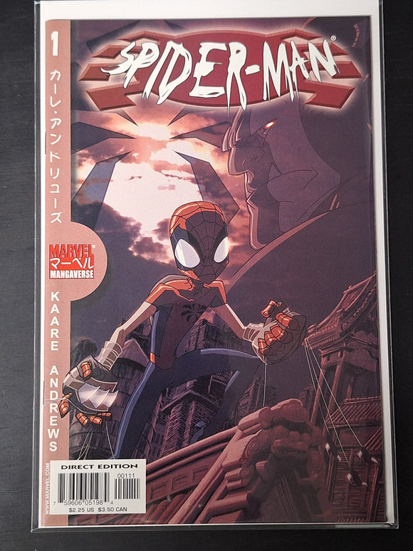 Marvel Mangaverse Spider-Man 1 Marvel 2002 1st Manga Spider-Man