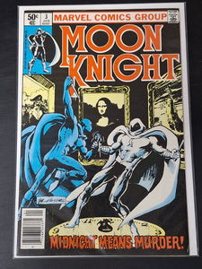 Moon Knight 3 Marvel 1980 1st App of Midnight Man Newsstand Variant