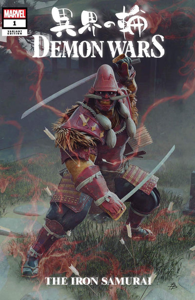 DEMON WARS: THE IRON SAMURAI 1 BJORN BARENDS EXCLUSIVE