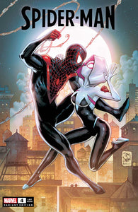 SPIDER-MAN 4 TONY DANIELS EXCLUSIVE