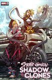 SPIDER-GWEN: SHADOW CLONES 1 KAEL NGU EXCLUSIVE