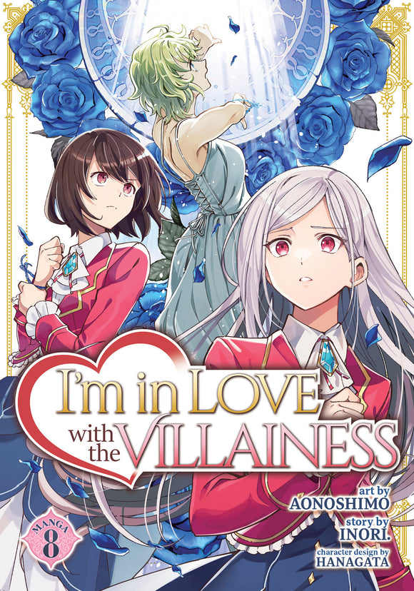 I'm in Love with the Villainess (Manga) Vol. 8 05/20/2025