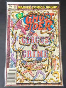 Ghost Rider 73 Marvel 1982 CPV