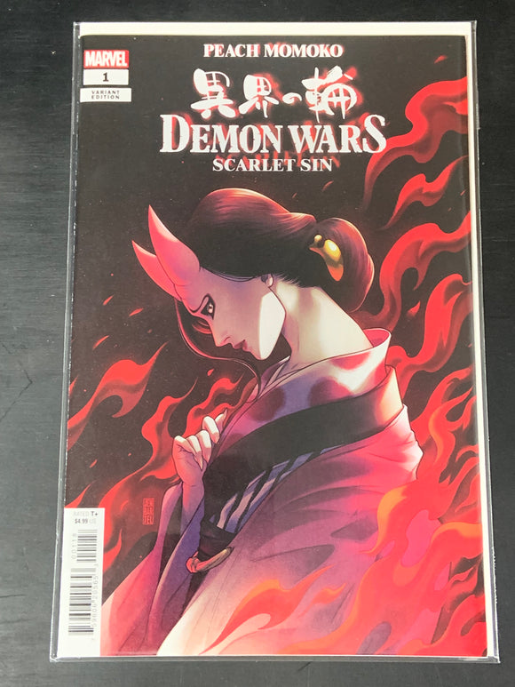 Demon Wars Scarlet Sin 1 Marvel 2023 Jen Bartel 1:25 Variant