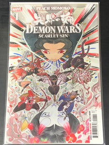 Demon Wars Scarlet Sin 1 Marvel 2023 Cover A