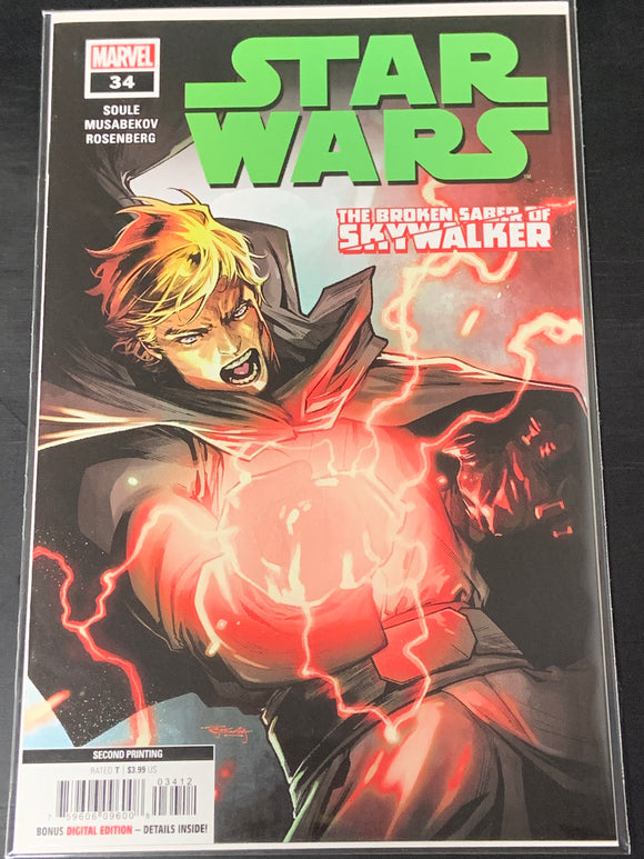 Star Wars 34 Marvel 2023 Second Printing 1st Cameo of Dr. Cuata