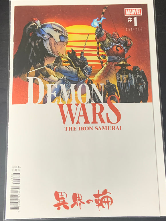 Demon Wars The Iron Samurai 1 Marvel Civil War Homage Variant