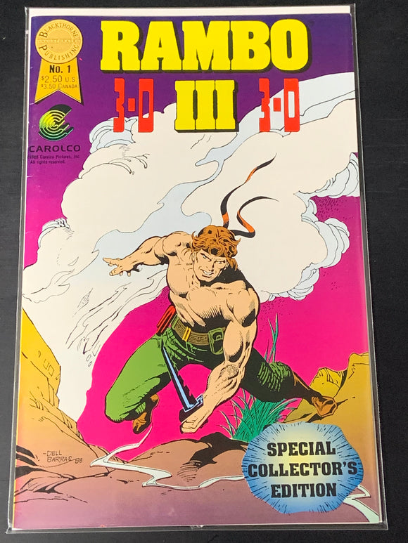 Rambo III 1 3D Variant Blackthorn Publishing 1988 1st Rambo in Comics