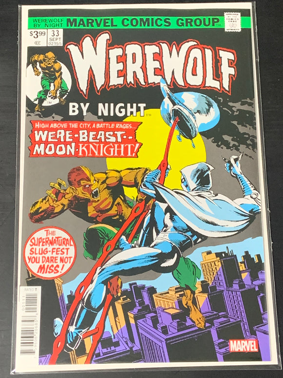 Werewolf by Night 33 Marvel 2023 Facsimile Edition 1st App of Moon Knight