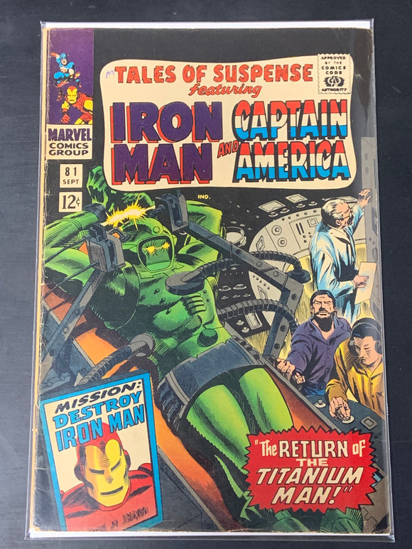 Tales of Suspense 81 Marvel 1966 Silver Age Iron Man