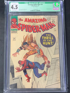 Amazing Spider-Man 34 Marvel 1966 CGC 4.5 Qualified 2nd App of Gwen Stacy & Harry Osborn