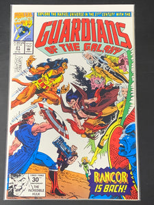 Guardians of the Galaxy 21 Marvel 1991 1st Solo Series