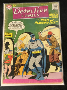 Detective Comics 264 1959 Scarce early 10 cent batman!