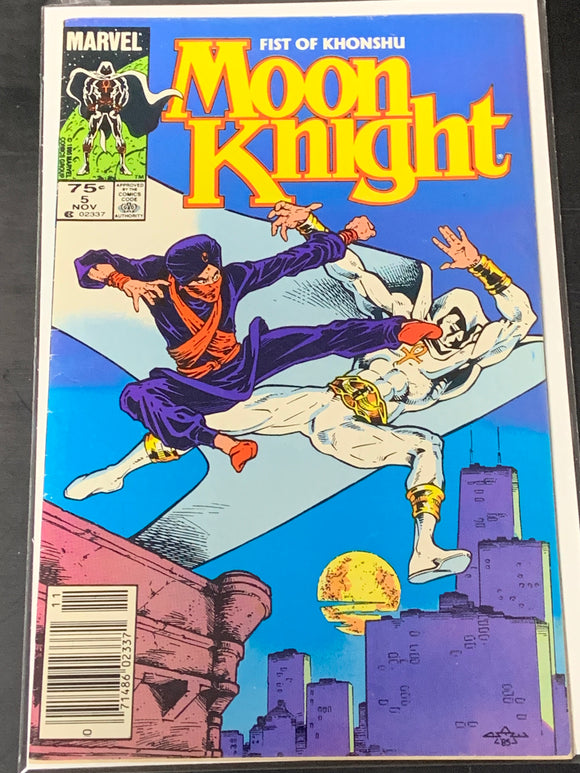 Moon Knight Fist of Khonshu 5 Marvel 1985 CPV