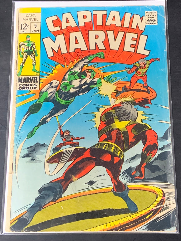 Captain Marvel 9 Marvel 1969 Silver Age Classic