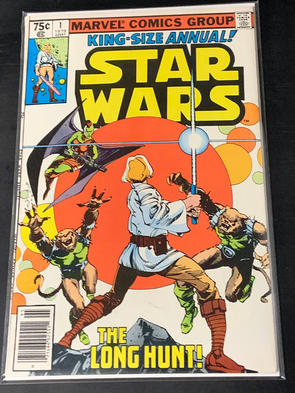 Star Wars King Size Annual 1 1979 1st App of Kharys, Vader's Apprentice