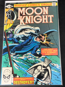 Moon Knight 10 Marvel Comics 1981
