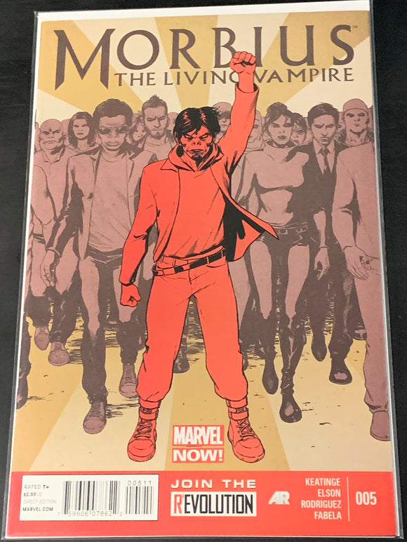 Morbius the Living Vampire 5 Marvel 2013