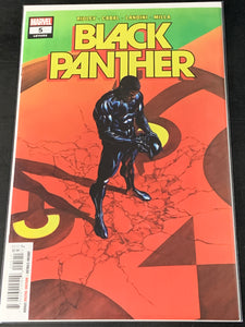 Black Panther 5 Marvel 2022 Ultimate Fallout 4 Homage 2nd Tosin