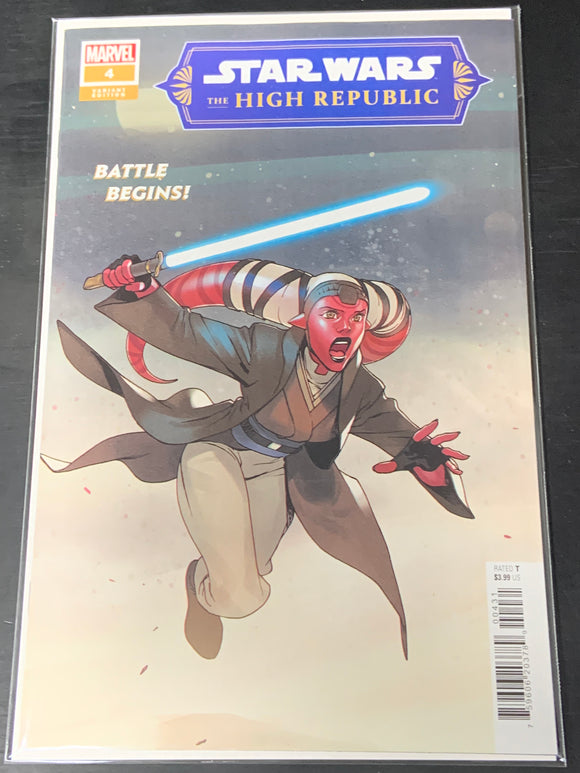 Star Wars The High Republic 4 Marvel 2023 Bengal Variant