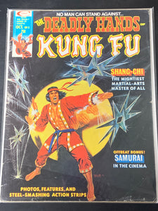 Deadly Hands of Kung Fu 5 October 1974 1st App of The Manchurian