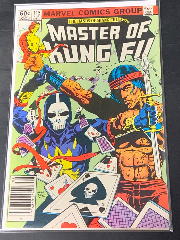 Master of Kung Fu 115 Marvel 1982 1st App of Death Dealer