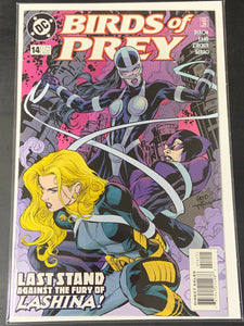 Birds of Prey 14 DC 2000 Greg Land