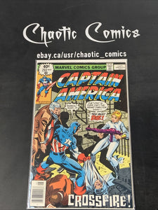 Captain America 233 Marvel Comics 1979 The Death Of Sharon Carter!