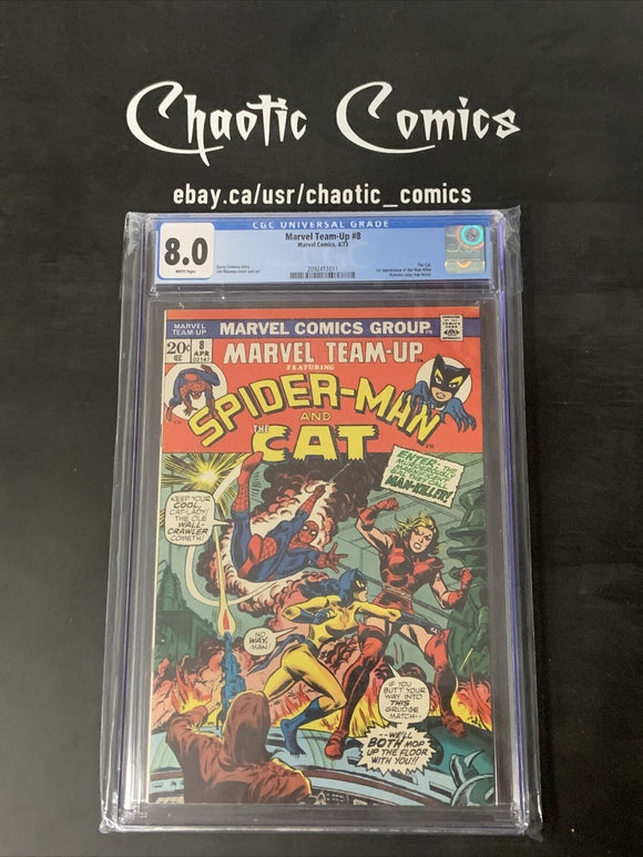 Marvel Team Up 8 CGC 8.0 1973 3rd App Of The Cat, 1st App Of The Man Killer!