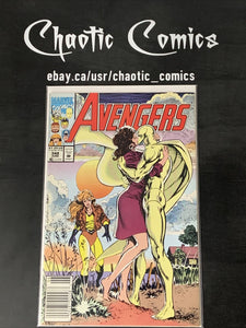 Avengers 348 Marvel Comics 1992 Newsstand Edition White Vision!