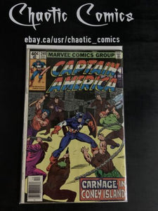 Captain America 240 Marvel Comics 1979 Newsstand